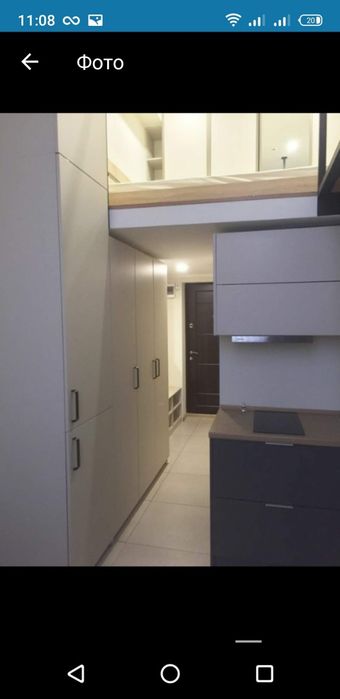Квартира на вул. Машинобудівна, 41 в Києві, ID 329987, фото №11