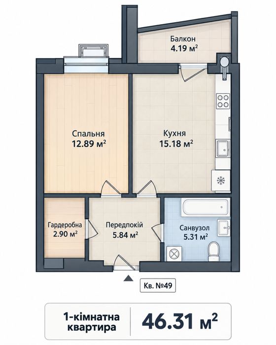 Квартира на вул. Довженка в Житомир, ID 330325, фото №1