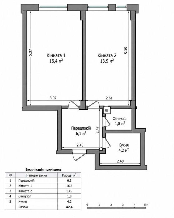 Квартира на ЖК "Комфорт Таун" в Києві, ID 330364, фото №11