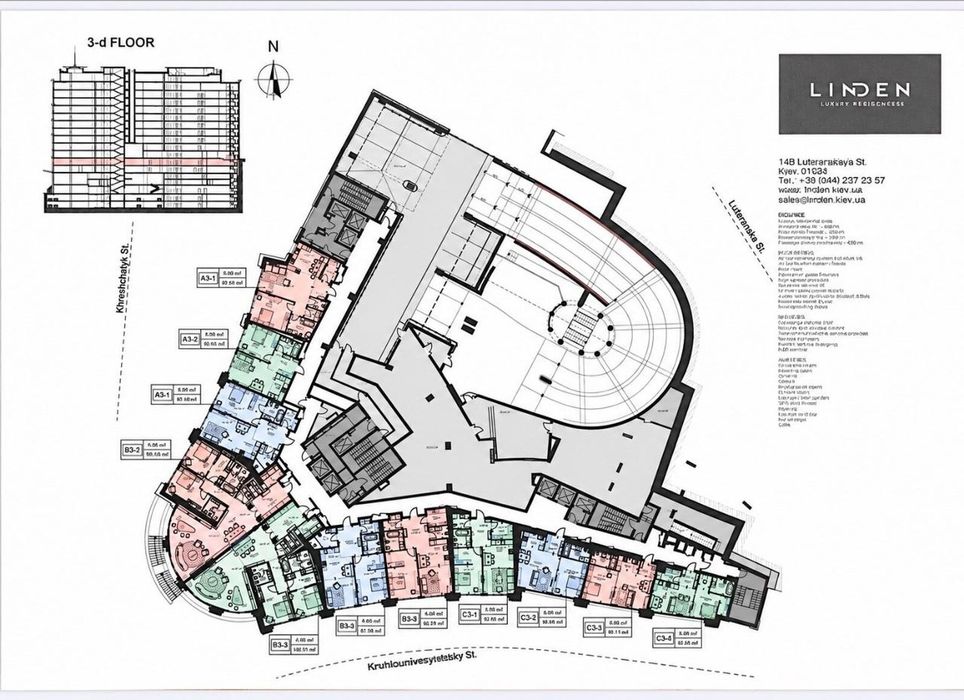 Квартира на вул. Лютеранська, 14В в Київ, ID 330435, фото №3