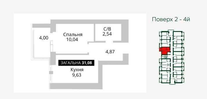 Квартира на ЖК Гостомель в Київ, ID 330823, фото №1