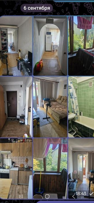 Квартира на вул. Братиславська, 6 в Київ, ID 331001, фото №1