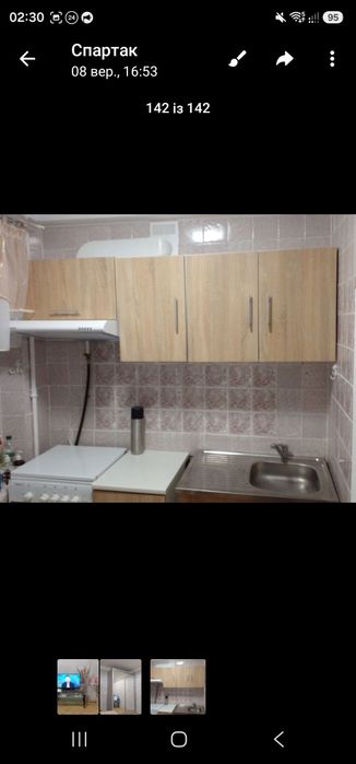 Квартира на вул. Братиславська, 6 в Київ, ID 331001, фото №3