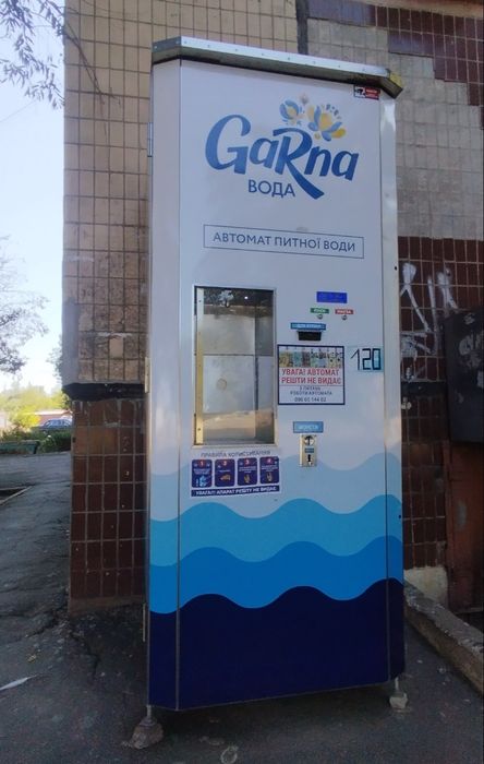 Квартира на Покровський в Кривому Розі, ID 333336, фото №8