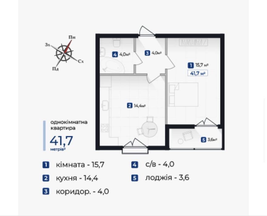 Квартира на жк Козацький в Івано-Франківськ, ID 331055, фото №5
