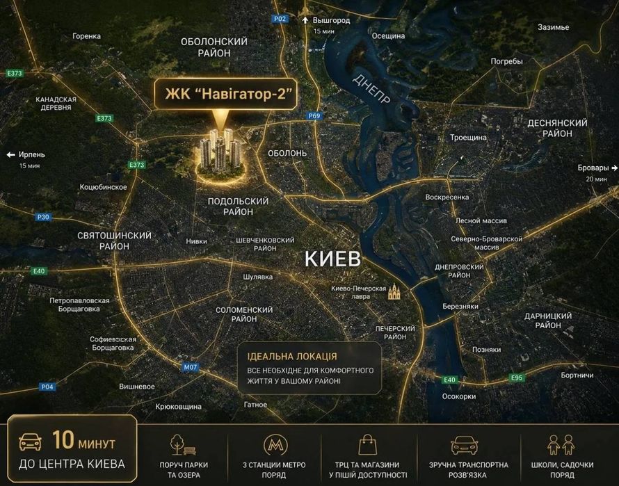 Квартира на вул. Коноплянська, 22 в Києві, ID 331521, фото №7