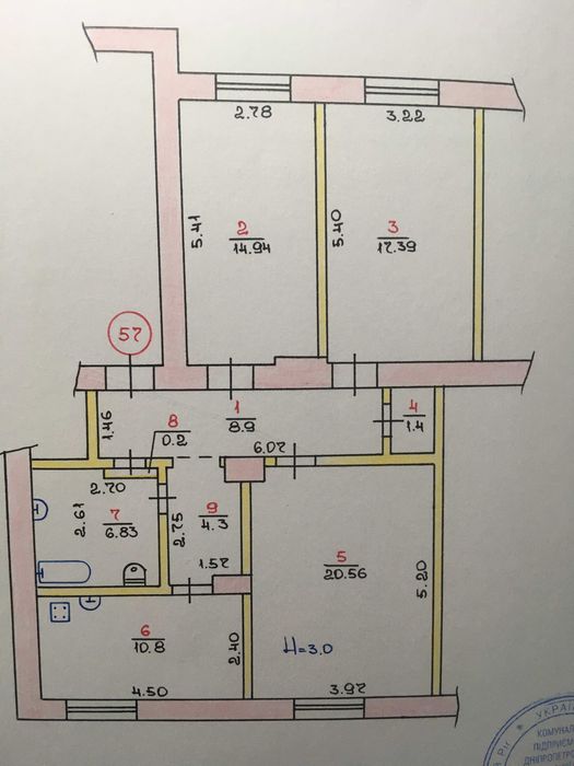 Квартира на вул. Соборності, 16 в Кривому Розі, ID 331744, фото №12
