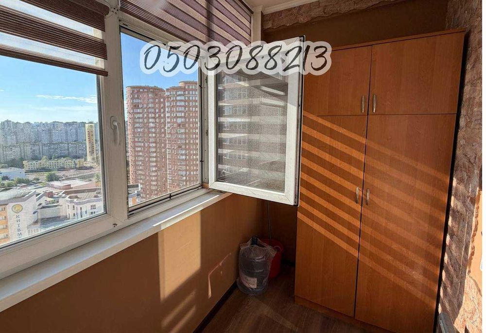 Квартира на вул. Михайла Драгоманова, 40ж в Києві, ID 331797, фото №11