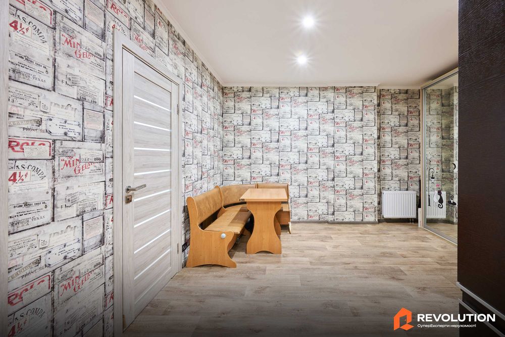 Квартира на вул. Університетська, 1-Г в Києві, ID 332049, фото №7
