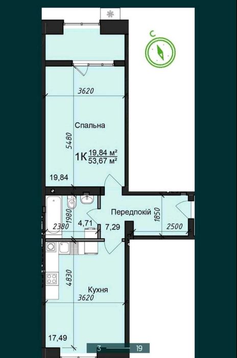 Квартира на вул. Головатого в Київ, ID 331997, фото №4