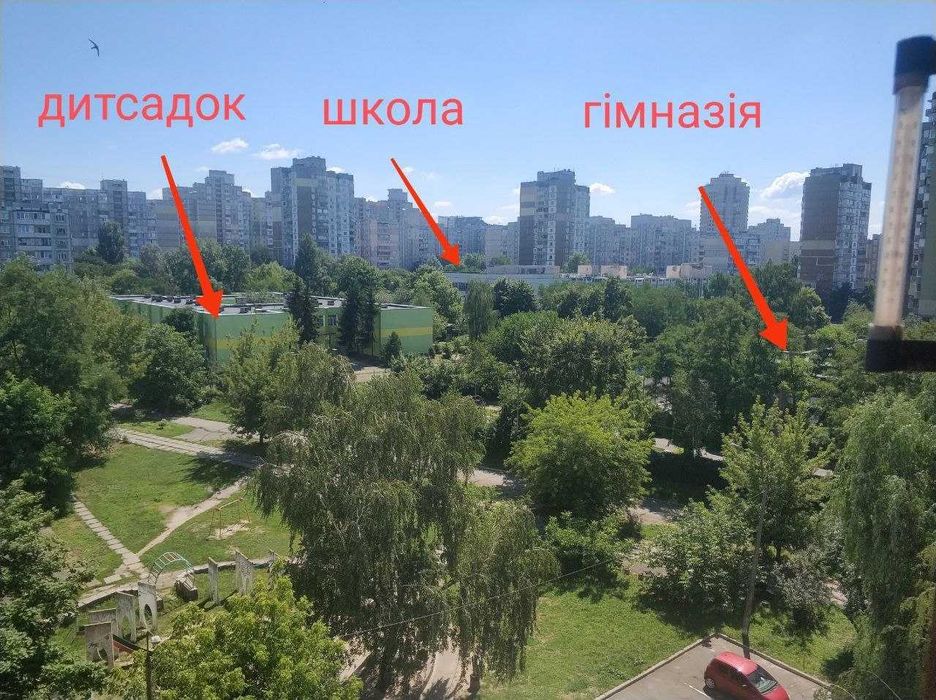 Квартира на вул. Єфремова, 15 в Києві, ID 332071, фото №23