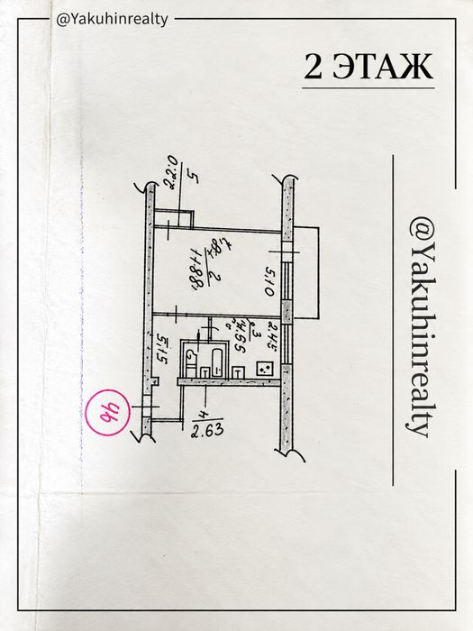 Квартира на Олександрівський в Запоріжжі, ID 332306, фото №9