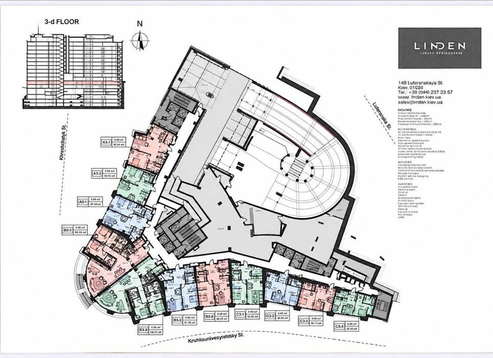 Квартира на вул. Лютеранська, 14-В в Київ, ID 332458, фото №4