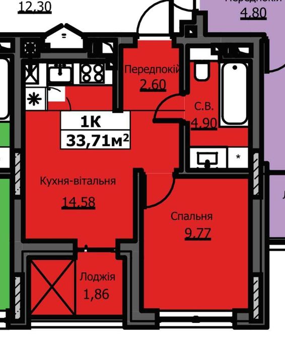 Квартира на вул. Станційна, 30 в Ужгороді, ID 332586, фото №8