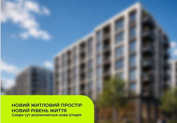 Квартира в Івано-Франківськ, ID 332686, фото №3