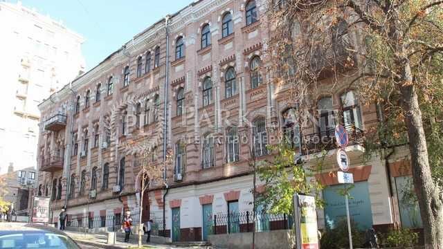 Квартира на вул. Ольгинська, 2/1 в Києві, ID 332727, фото №6