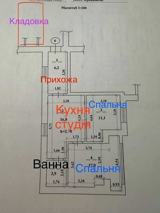 Квартира на вул. Владики Софрона Мудрого, 14А в Івано-Франківську, ID 332930, фото №13