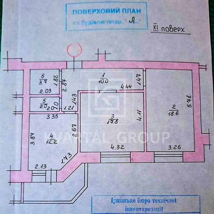 Квартира на бул. Богдана Хмельницького в Києві, ID 333369, фото №12