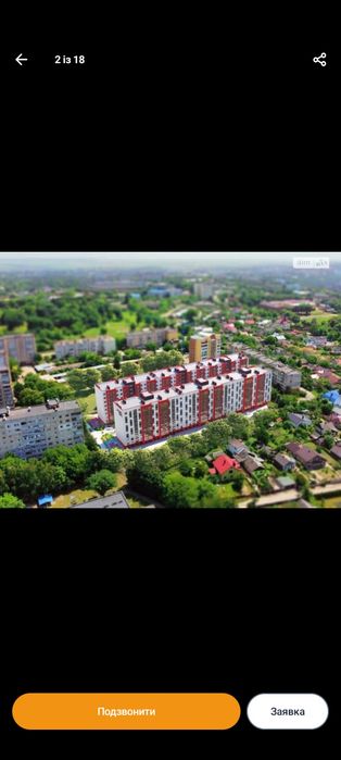 Квартира на вул. Патріарха Мстислава, 2А в Кам'янець-Подільський, ID 333323, фото №2