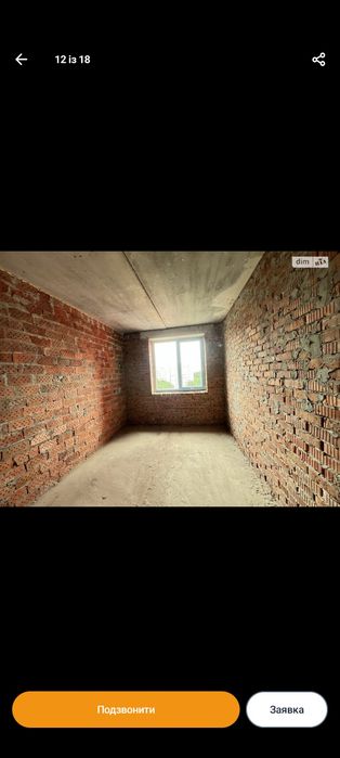 Квартира на вул. Патріарха Мстислава, 2А в Кам'янці-Подільському, ID 333323, фото №11