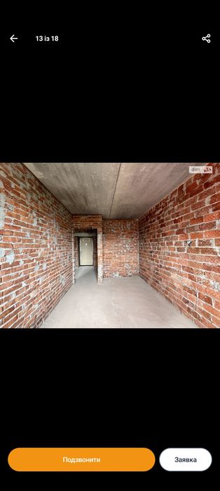 Квартира на вул. Патріарха Мстислава, 2А в Кам'янці-Подільському, ID 333323, фото №12