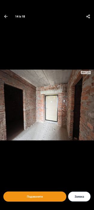 Квартира на вул. Патріарха Мстислава, 2А в Кам'янці-Подільському, ID 333323, фото №13