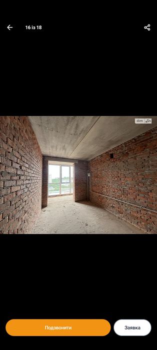 Квартира на вул. Патріарха Мстислава, 2А в Кам'янці-Подільському, ID 333323, фото №15