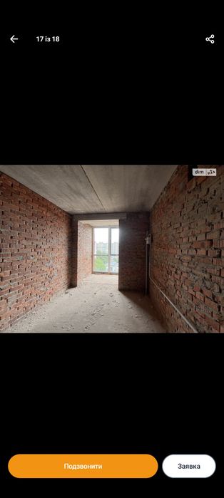 Квартира на вул. Патріарха Мстислава, 2А в Кам'янці-Подільському, ID 333323, фото №16