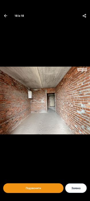 Квартира на вул. Патріарха Мстислава, 2А в Кам'янці-Подільському, ID 333323, фото №17
