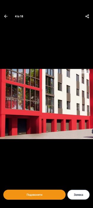 Квартира на вул. Патріарха Мстислава, 2А в Кам'янець-Подільський, ID 333323, фото №4