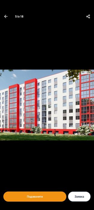 Квартира на вул. Патріарха Мстислава, 2А в Кам'янець-Подільський, ID 333323, фото №5