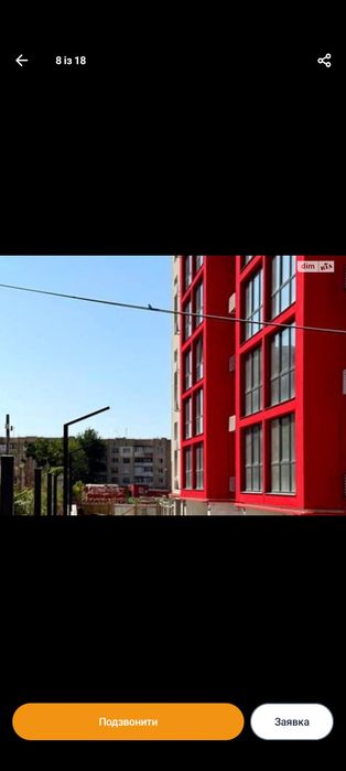 Квартира на вул. Патріарха Мстислава, 2А в Кам'янці-Подільському, ID 333323, фото №8