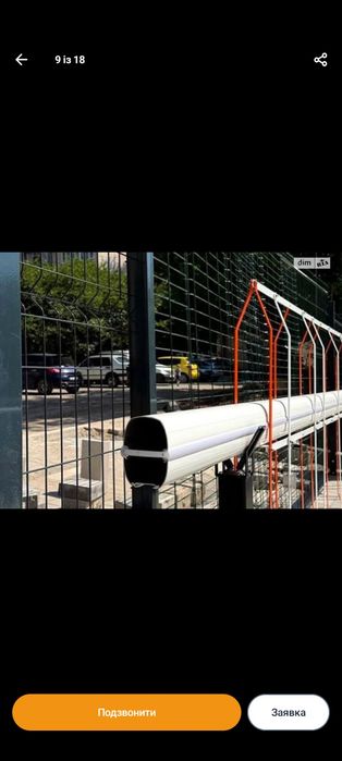 Квартира на вул. Патріарха Мстислава, 2А в Кам'янці-Подільському, ID 333323, фото №9