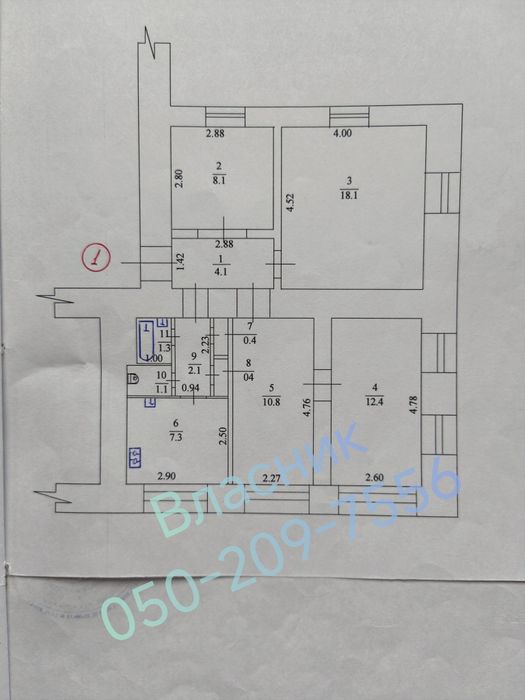 Квартира на просп. Ново-Баварський, 113 в Харкові, ID 333600, фото №12