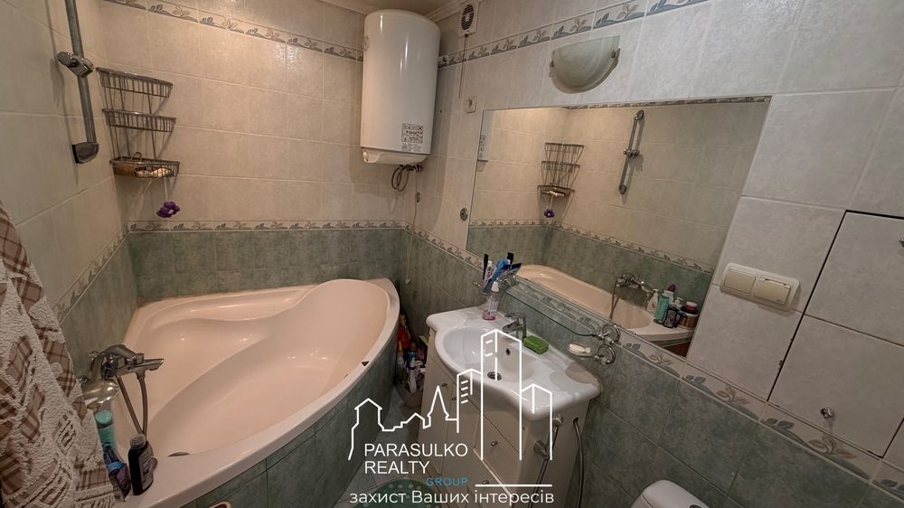 Квартира в Кам'янці-Подільському, ID 333963, фото №12