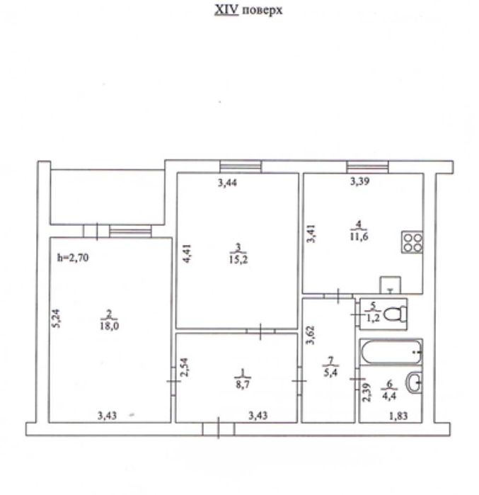 Квартира на Дарницький в Києві, ID 334141, фото №14