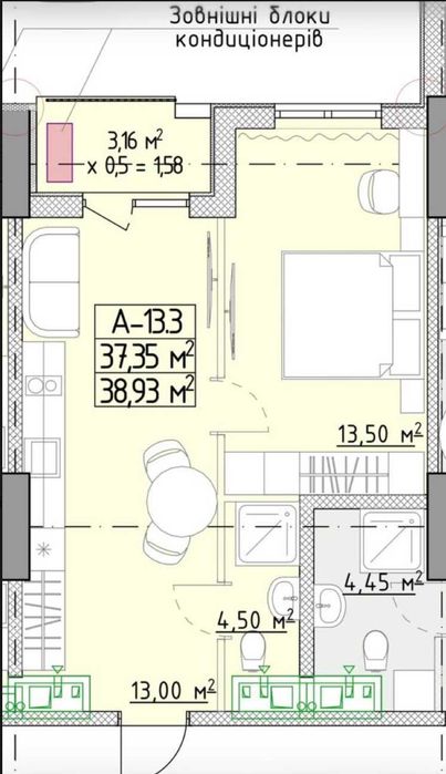 Квартира на ЖК «Эллада» в Одеса, ID 334297, фото №3