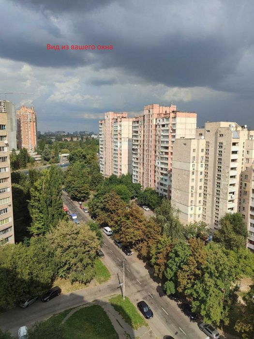 Квартира на вул. Леся Курбаса в Києві, ID 334460, фото №10