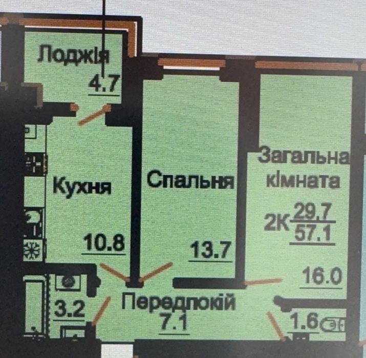 Квартира на ЖК Львівський Затишок в Київ, ID 334562, фото №1