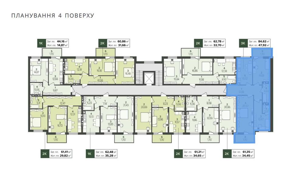 Квартира на вул. Скнилівська в Львові, ID 334893, фото №10