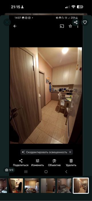 Купити квартиру за адресою вул. Михайла Болтенка, 21 на Findly.com.ua Квартира на вул. Михайла Болтенка, 21, ID 366469, фото №1