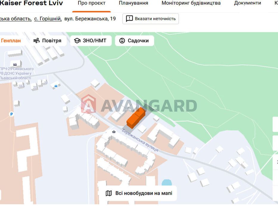 Квартира на вул. Бережанська, 19 в Львові, ID 340101, фото №7