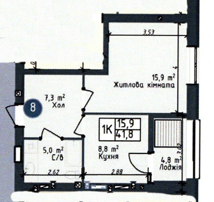 Квартира на ЖК Одеса Сіті в Одесі, ID 335514, фото №14