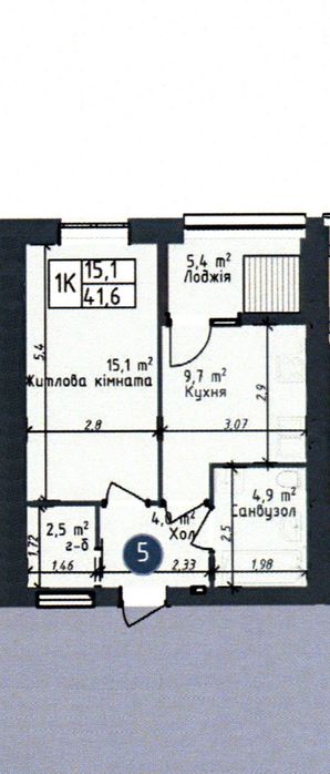Квартира на ЖК Одеса Сіті в Одесі, ID 335514, фото №7