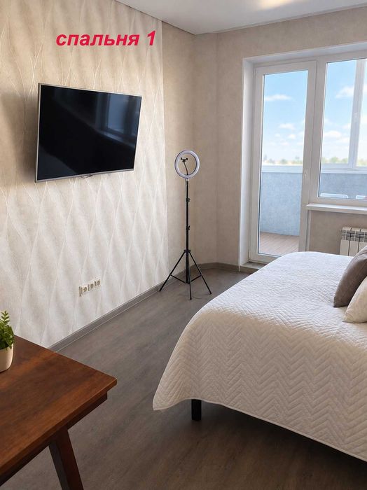 Квартира на Центрально-Міський в Кривий Ріг, ID 335551, фото №4