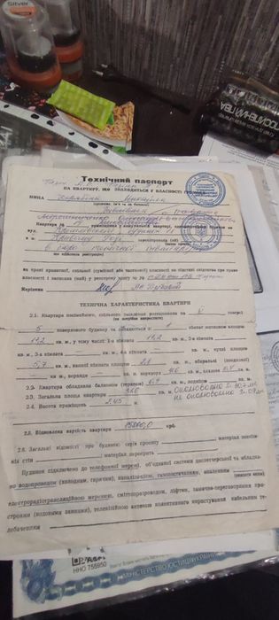 Квартира на вул. Сичеславська, 18 в Кривому Розі, ID 335910, фото №8