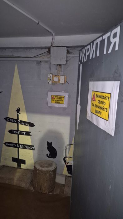 Квартира на вул. Нова в Києві, ID 336035, фото №20