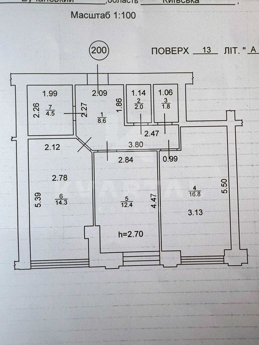Квартира на ЖК «Центральний Premium» в Київ, ID 336123, фото №2