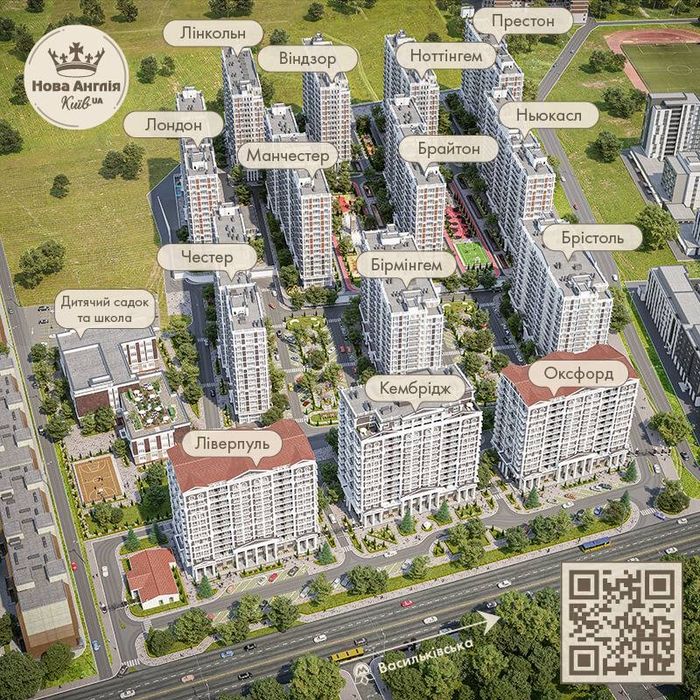 Квартира на вул. Михайла Максимовича в Києві, ID 338098, фото №14