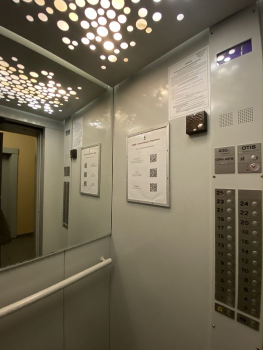 Квартира на вул. Голосіївська, 13 в Києві, ID 336307, фото №21